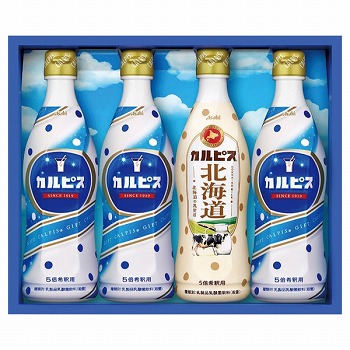 �J���s�X�M�t�g (CN20P)
